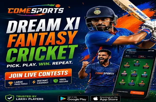 Bons (bons casino) fantasy cricket & matchday visual 1